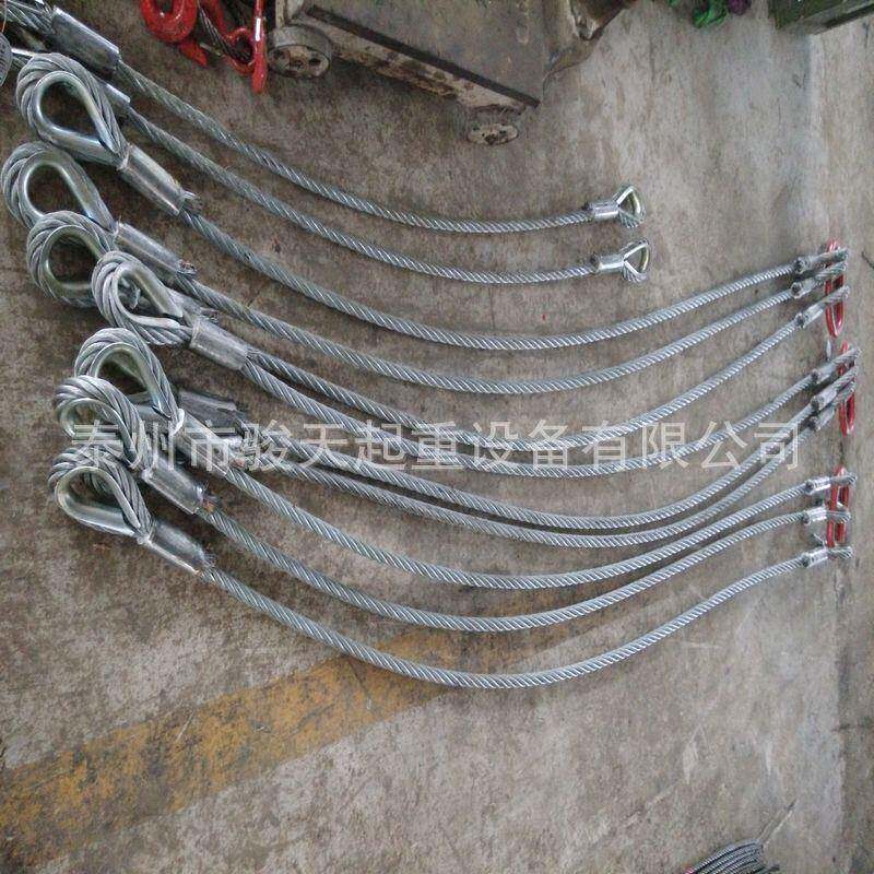 环形钢丝绳10t5m无接头钢丝绳24mm*4m钢丝绳绳圈