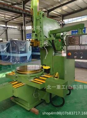 立式插床B5032机械5020盲孔花键金属插削B5040液压