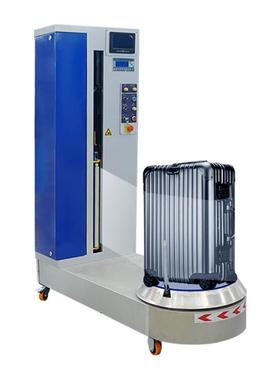 行李打包机酒店机场行李缠绕膜包装机lp600s预拉伸缠膜打包机