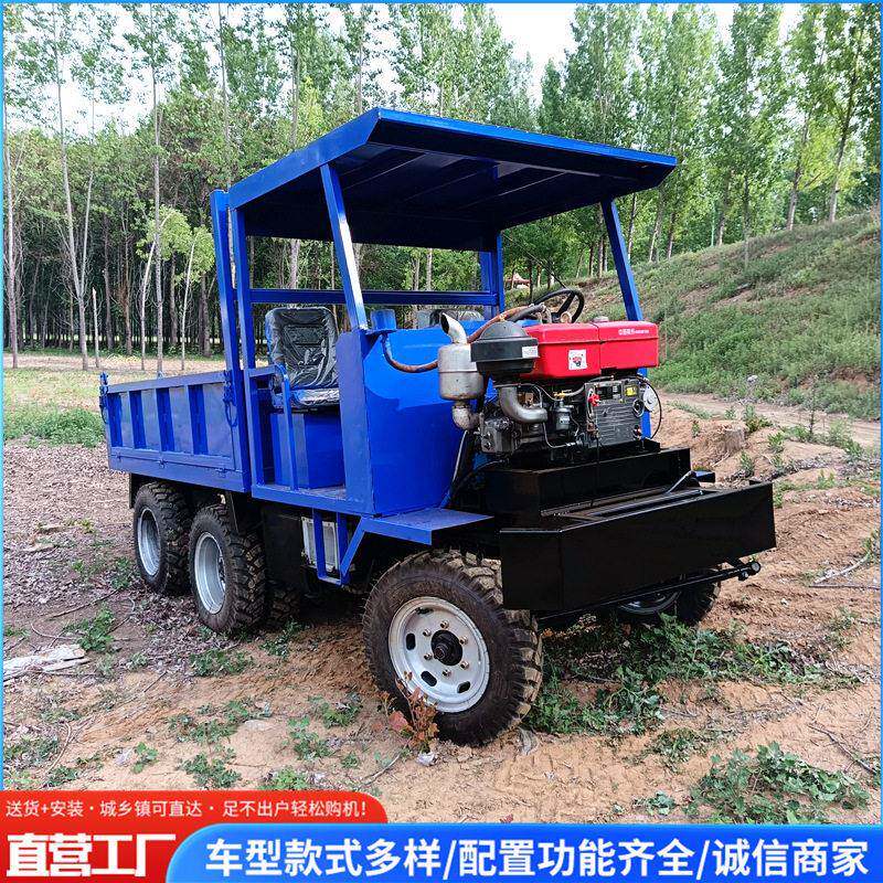 厂家生产小六驱四不像运输车加宽轮胎农用拉毛竹自卸车