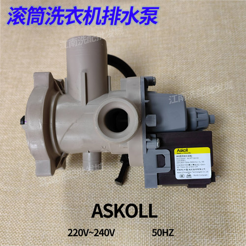适用海尔滚筒洗衣机EG8012B39SU1排水泵电机0022150033660401A