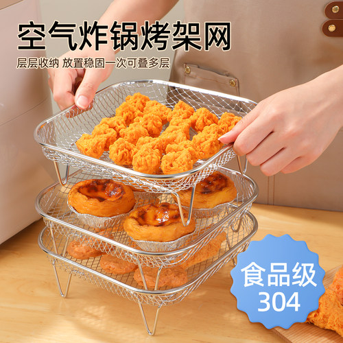 快速沥油 健康生活