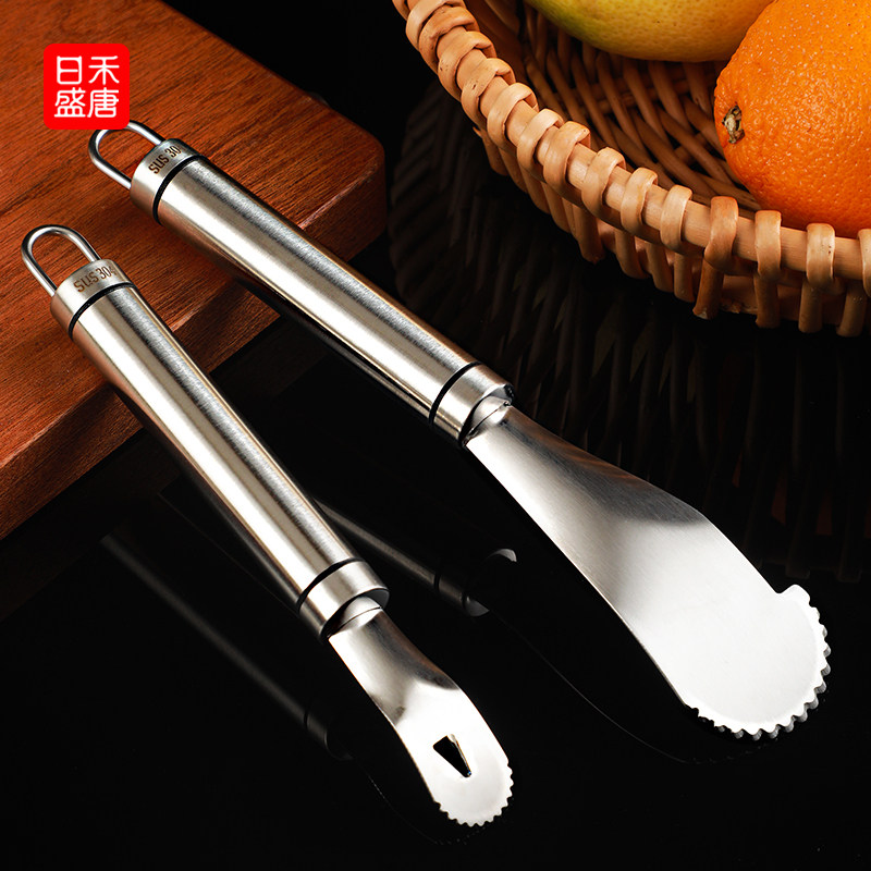 304不锈钢剥柚器家用柚子刀去皮工具扒石榴水果开橙子器拨皮神器