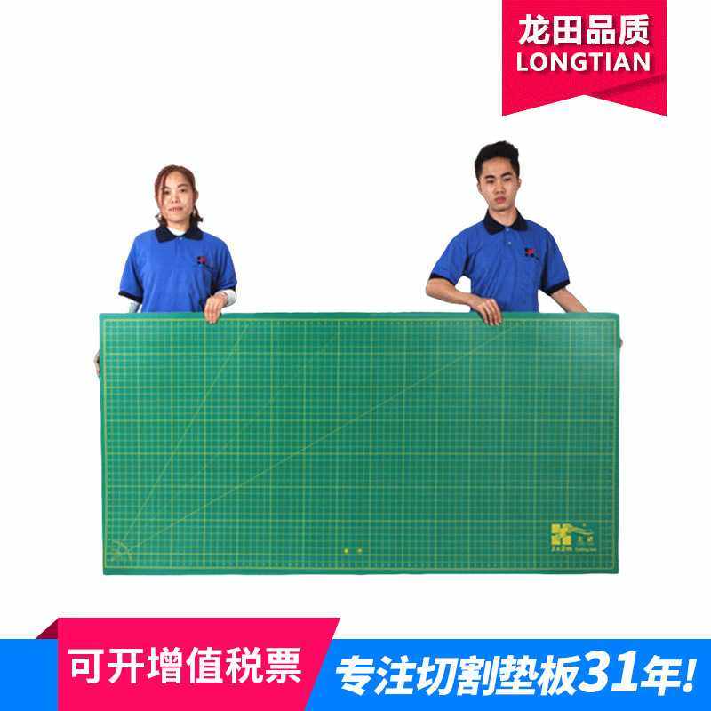 1x2米大号PVC切割垫板 带刻度雕刻板 工作台桌面垫板裁切防割板,五金/工具,电工维修工具,淘宝优惠券,粉丝福利购,淘宝优惠卷