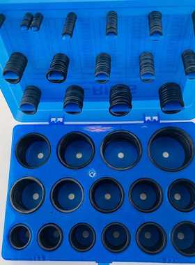 382/383/386pcs耐油修理盒 O-RING丁晴密封组合 丁晴O型圈 修理盒