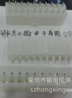 molex 莫仕Mini-Fit针座 20PIN针脚 0039281203 003928-1203
