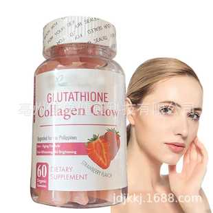 Natural Anti-Aging Biotin Multivitamin COLLAGEN GUMMIES美颜