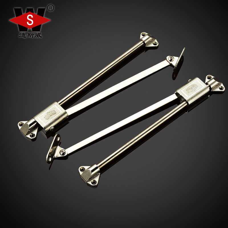 迪斯威  橱柜合金定位拉杆橱柜门上下翻支撑拉杆升降折叠拉杆,基础建材,闭门器,淘宝优惠券,粉丝福利购,淘宝优惠卷