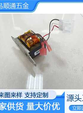 WB27X21609炉灶控制变压器