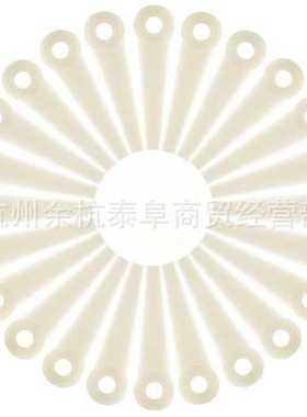直销 割草机通用配件 20-3 6-3 10-3 41-3 白色塑料刀片 单片