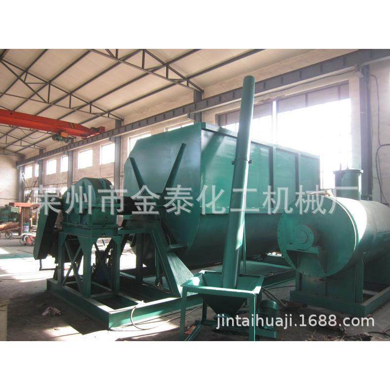 厂家供应腻子粉真石漆设备大容量真石漆设备真石漆设备,清洗/食品/商业设备,食品搅拌机,淘宝优惠券,粉丝福利购,淘宝优惠卷