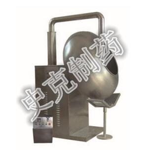 荸荠式包衣机不锈钢包衣机药片包衣机中药包衣设备包衣机厂家