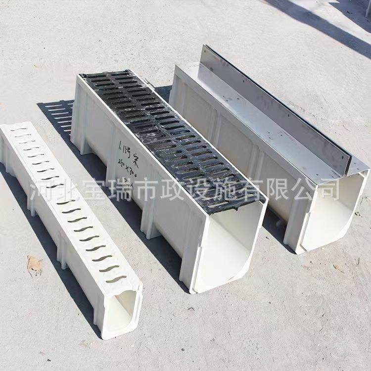 树脂排水沟盖板混凝土线性排水沟槽缝隙式地沟U型树脂排水沟,基础建材,井盖,淘宝优惠券,粉丝福利购,淘宝优惠卷
