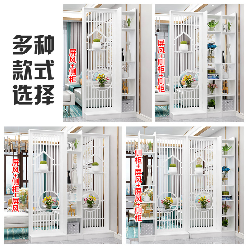 新中式屏风隔断置物架门客厅装饰墙简约办公室网红进门玄关柜