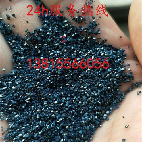 抛丸机钢丸各种规格合金钢丸不锈钢丸钢丝切丸钢砂金属磨料耗材