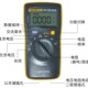 12E 福禄克万用表15B F17B 101手机汽修电工家电维修