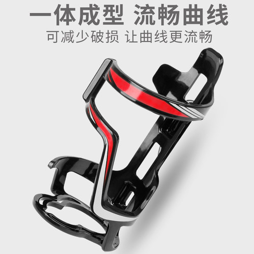 自行车水壶架山地车水杯支架公路车杯子架水瓶架骑行装备配件大全