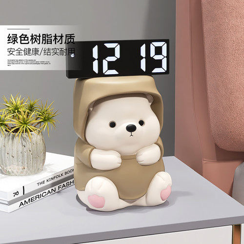 奶油风熊时钟摆件客厅玄关卧室床头钟表台式摆放式桌面智能电子钟