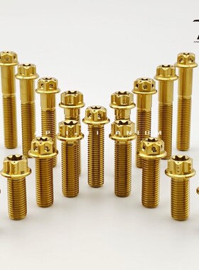 阿沛钛钛合金螺丝法兰内梅花系列m6系列钛色/金色/彩色/蓝色/黑色