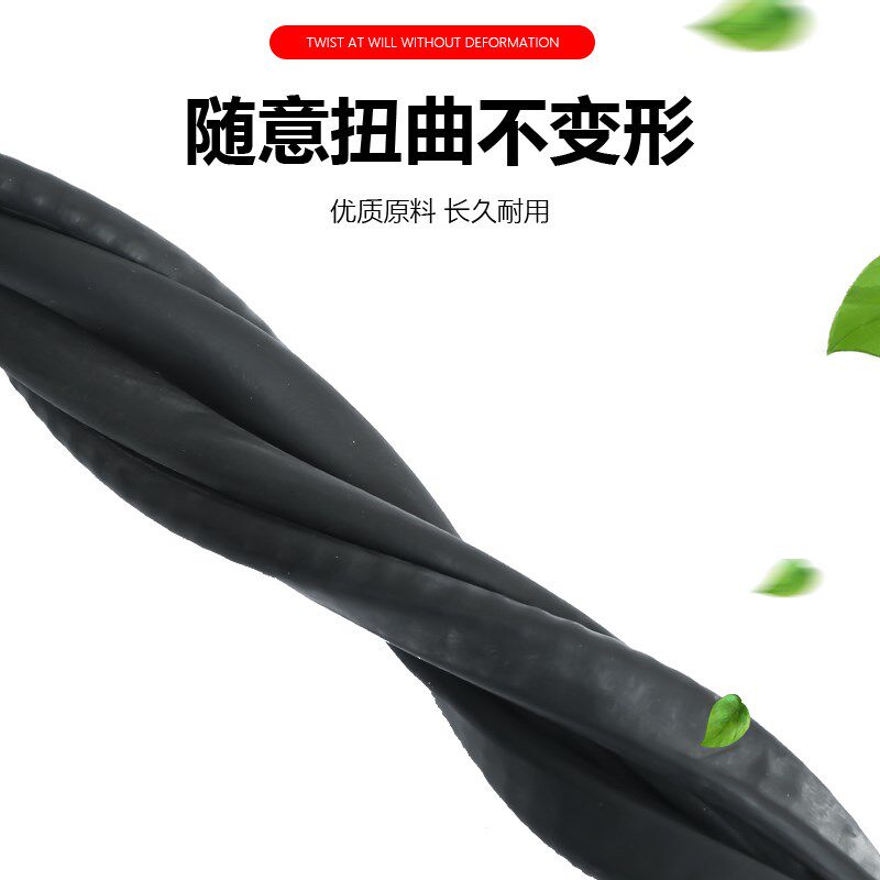 吉利帝豪GL汽车b柱密封条车门缝防风车用隔音条防尘水车门密封条