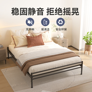 天坛无床头铁艺床双人不锈钢床单人床1米2悬浮钢架床高脚排骨架