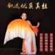 俏红狐儿童扇子真丝橙黄色古典舞小狐仙俏灵狐胶州秧歌扇子舞蹈扇