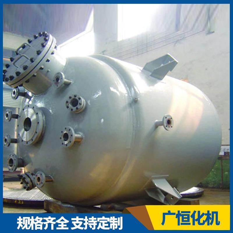 供应不锈钢反应釜实验室小型反应釜高压反应釜水热合成反应釜,工业油品/胶粘/化学/实验室用品,反应设备,淘宝优惠券,粉丝福利购,淘宝优惠卷