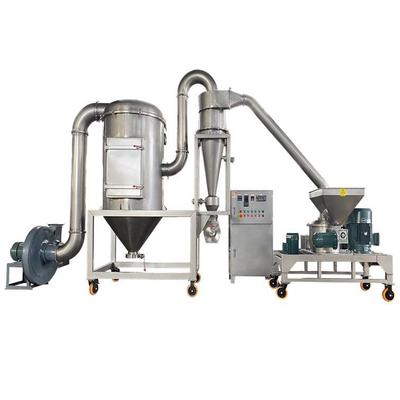 工厂用超微粉碎机工业用细磨机香料食品磨粉机干磨高效节能超细