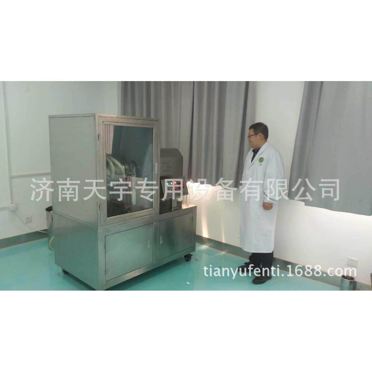 TY-8L-A灵芝孢子低温破壁机灵芝超微粉碎机孢子粉破壁率98%,机械设备,粉碎机,淘宝优惠券,粉丝福利购,淘宝优惠卷