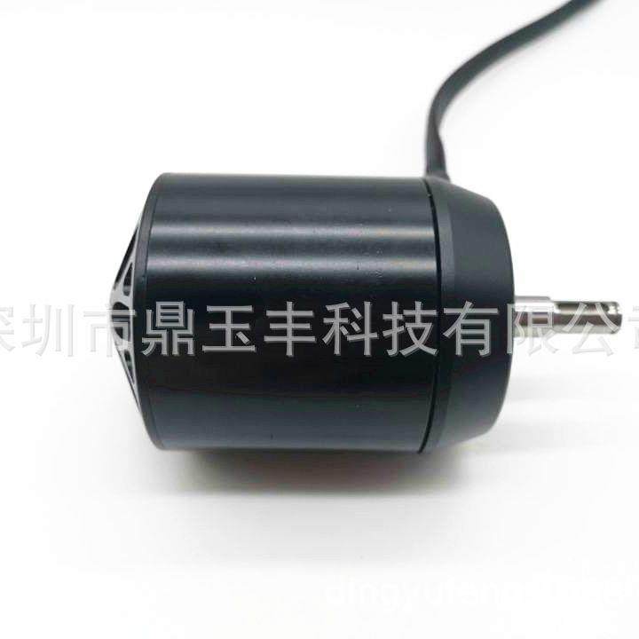 遥控滑板封闭式6374无刷电机有感滑板车马达冲浪板电机电动工具,电子元器件市场,电机/马达,淘宝优惠券,粉丝福利购,淘宝优惠卷