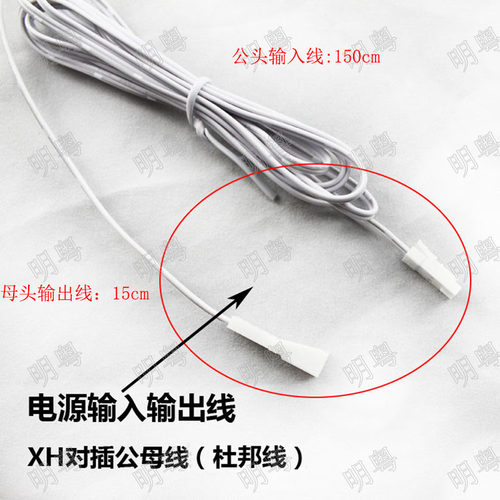 12V24V通用红外门控门碰感应开关渐亮渐灭嵌入式暗明装感应头直销