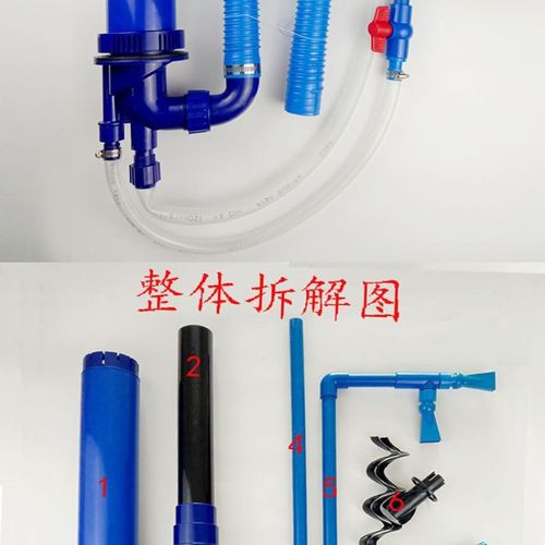 新品鱼缸三重溢流管件套装配件上下水接头底过滤水管强排四重溢流