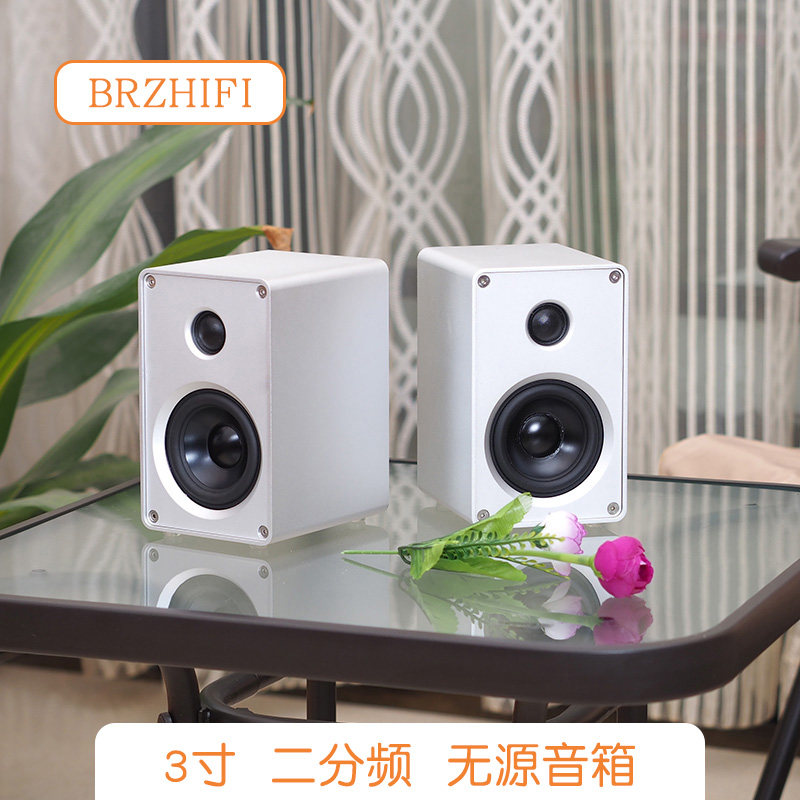 家用3寸音箱桌面2.0声道二分频无源立体声电脑卫星环绕壁挂