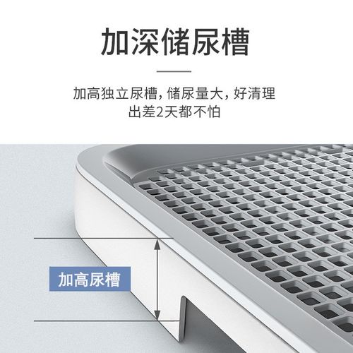 狗厕所小型犬大号大型犬宠物防尿溅狗狗排便尿盆便盆冲水防踩屎