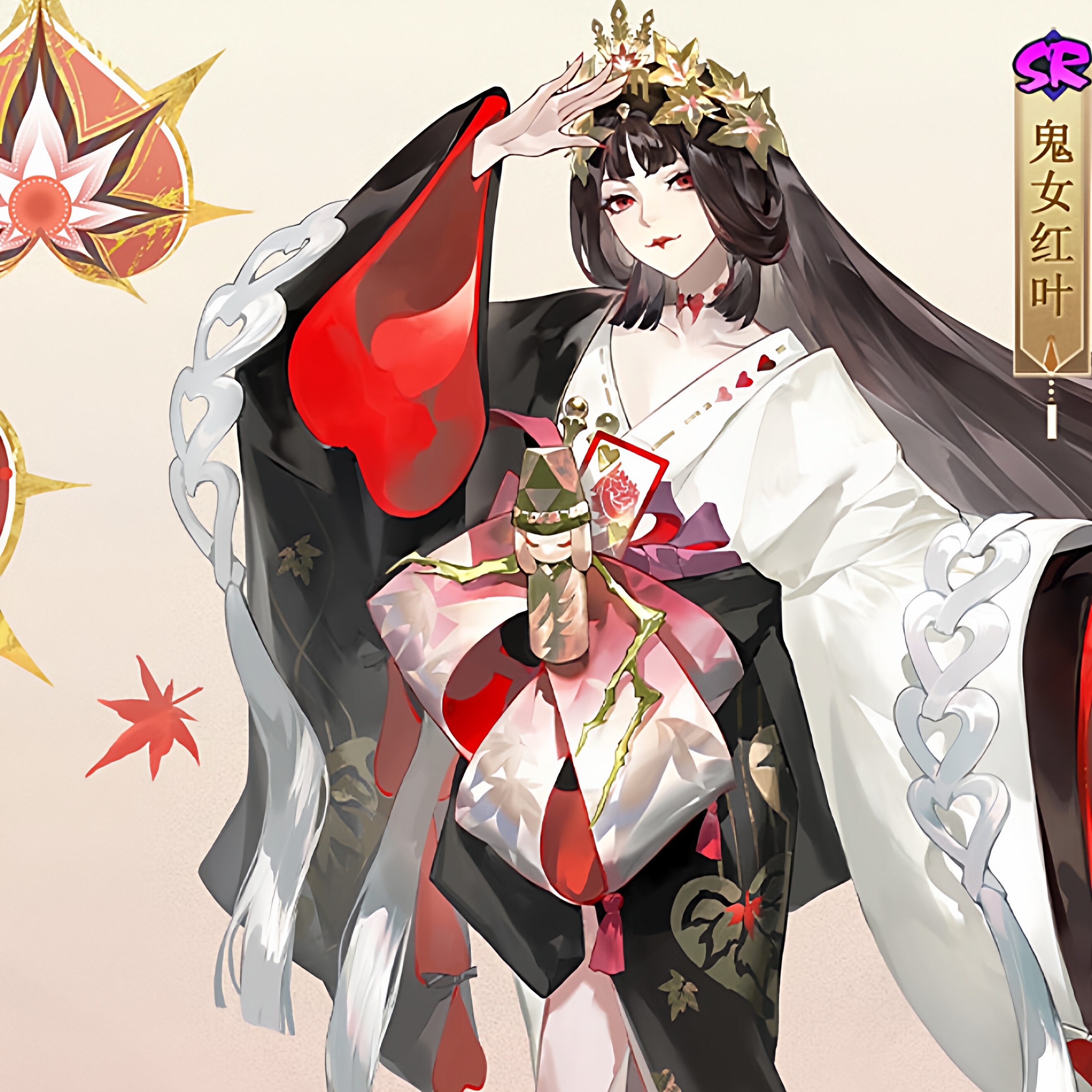 【定金】漫小兔阴阳师鬼女红叶cCosplay女装/