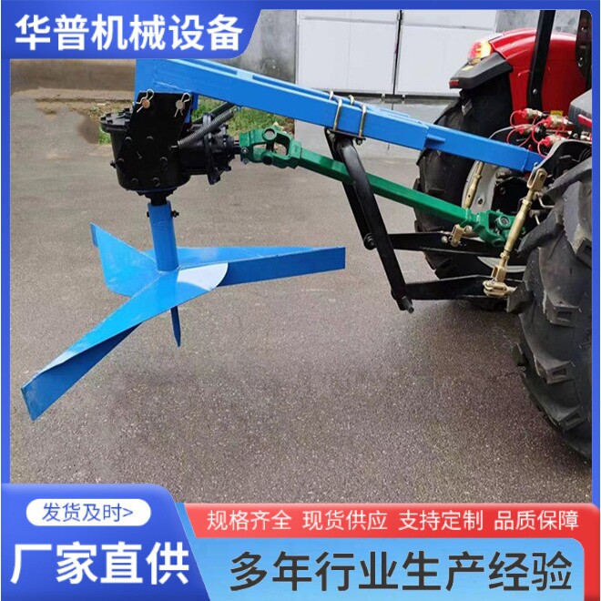悬挂式撒粪机 干湿粪扬粪撒播机 农田农用撒肥机 粪便抛撒机