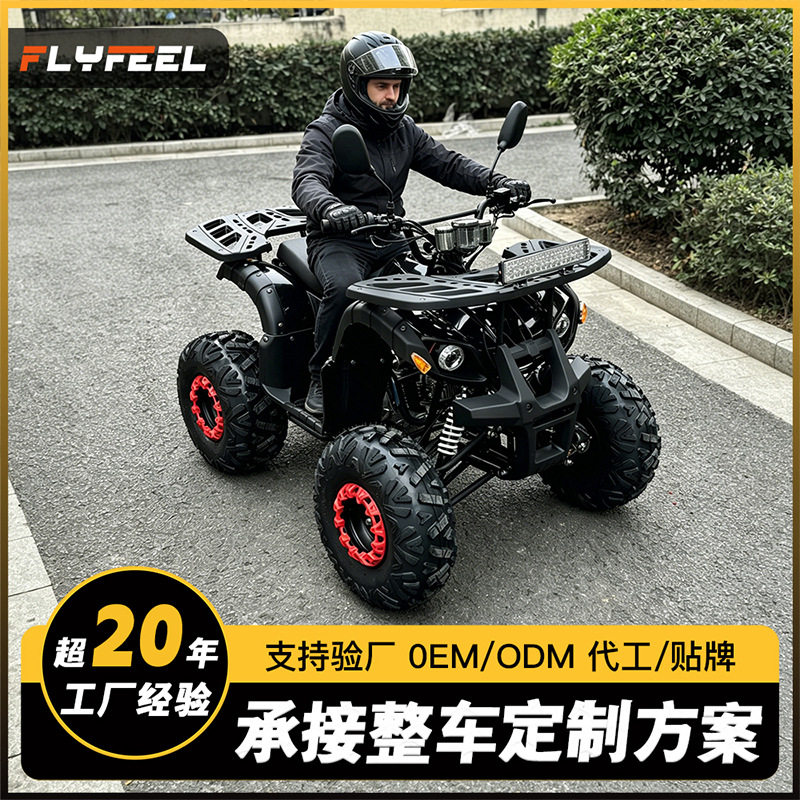 出口小公牛125CC沙滩车四轮越野车全地形ATV成人山地摩托车越野车