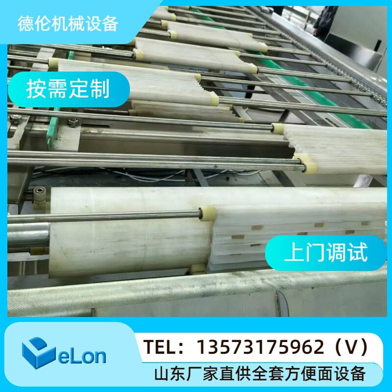 方便面食品机械供应全自动油炸方便面成型机源头厂家 支持配方