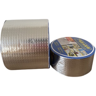 屋顶防水胶带平方漏水补漏材料水泥地面堵漏王丁基卷材裂缝强力贴