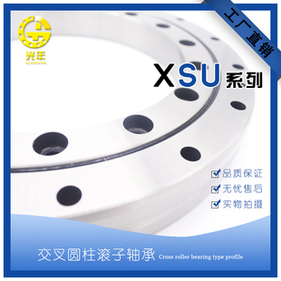 080168 188 218 轻薄型 318 交叉滚子轴承 258 398 精密回转支承