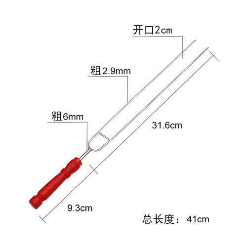 抛光不锈钢烧烤叉加长粗烧烤签烤针鸡翅烤串叉子烤肉铁钎烧烤工具