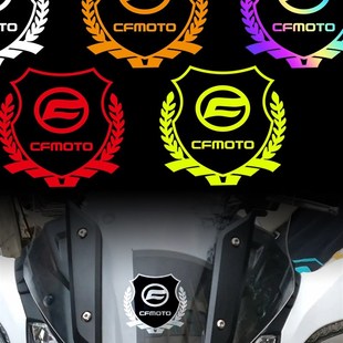 适用春风450SR 250SR 800NK 250NK国宾前风挡贴纸改装摩托车贴纸