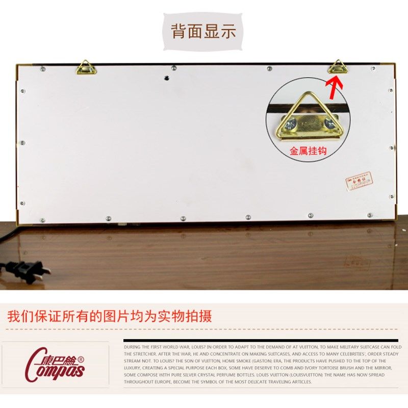 万年历电子钟客厅家用长方形挂钟LED数码夜光静音时尚大日历时钟