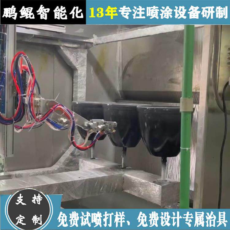 福建福州塑胶花盆两涂撒点喷漆设备 花盆喷涂机带吸盘功能省工装