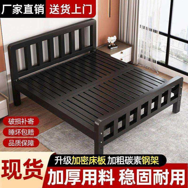 铁架床特厚加厚铁床组装铁艺床加粗加厚铁床骨架卧室轻奢简易铁床