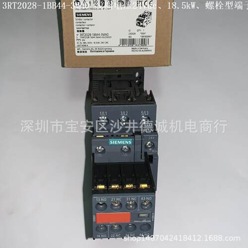 3RT2023-1BB44-3MA0 接触器 线圈电压24Vdc、4kW、螺栓型端子