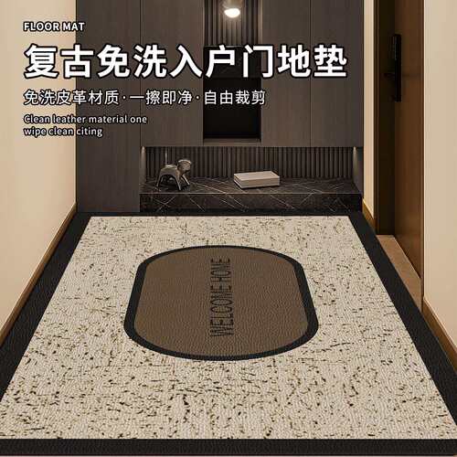 轻奢入户门地垫高端门口轻奢地毯门垫防滑进门耐脏除尘脚垫门外垫