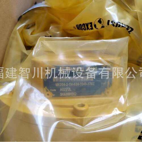 POCLAIN波克兰液压马达MKD04-2-114-K04-3340-37MZ A02172L