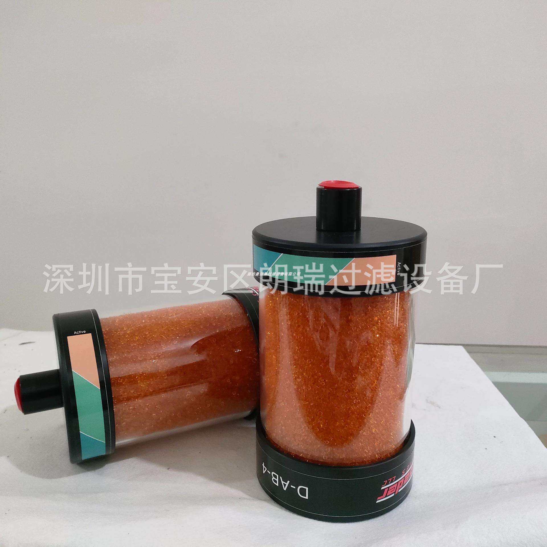 呼吸器滤芯HPBCR-102 HPB-344除湿滤芯HPBR-101 HPB-342 空滤器