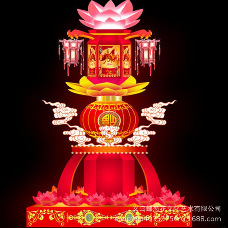 户外大型节日花灯春节灯会庙会夜景发光彩灯设计制作厂家美陈摆件